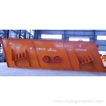 Vibrating Screen Separator For Sand